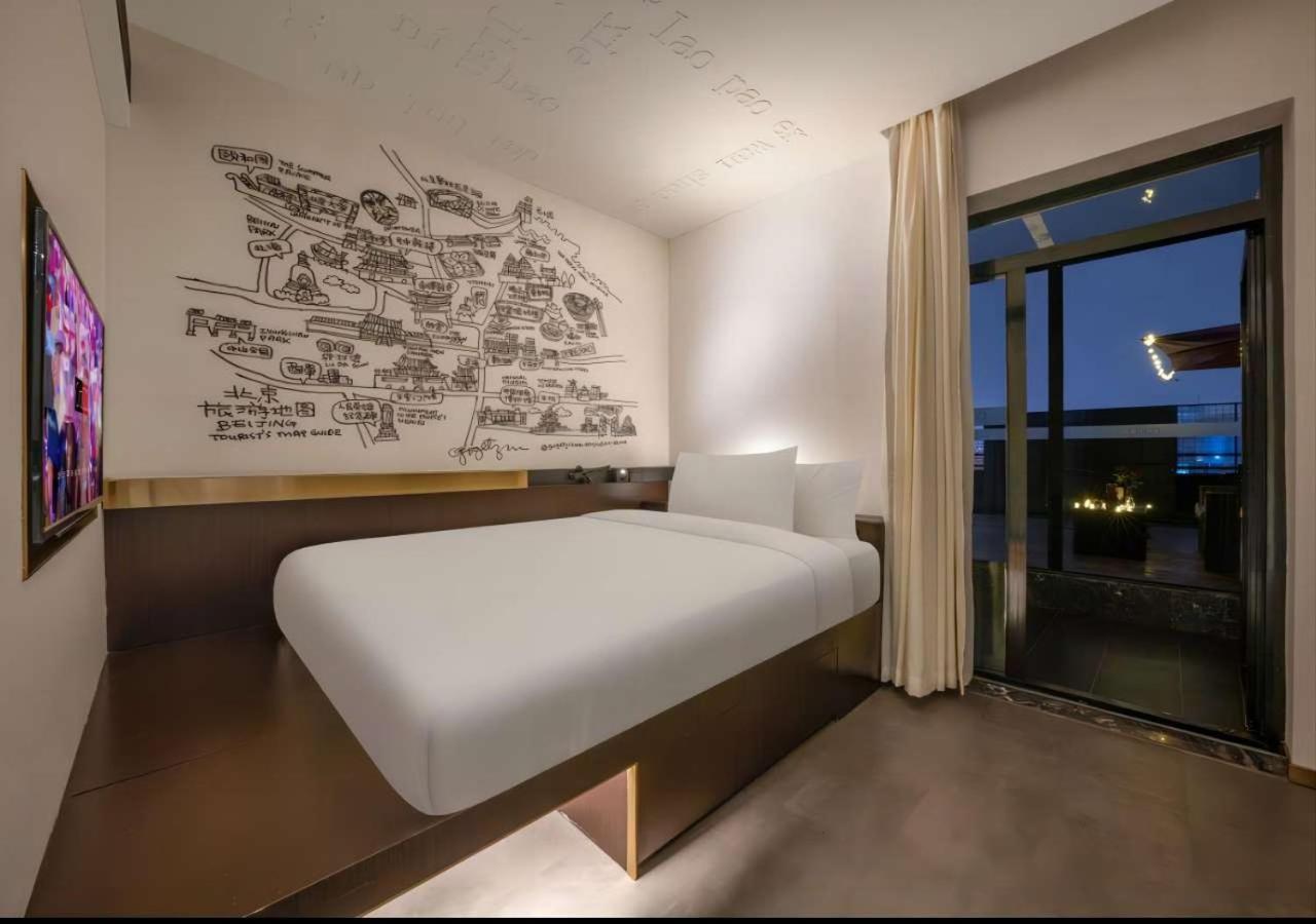 Citigo House Shangdi Beijing Eksteriør billede