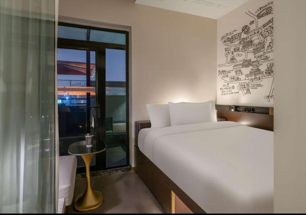 Citigo House Shangdi Beijing Eksteriør billede