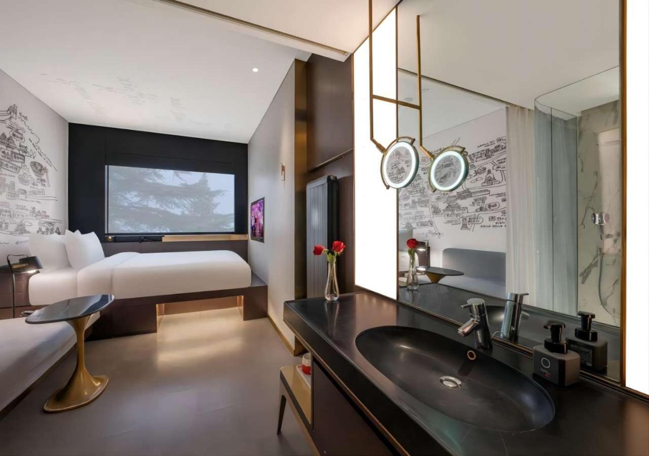Citigo House Shangdi Beijing Eksteriør billede