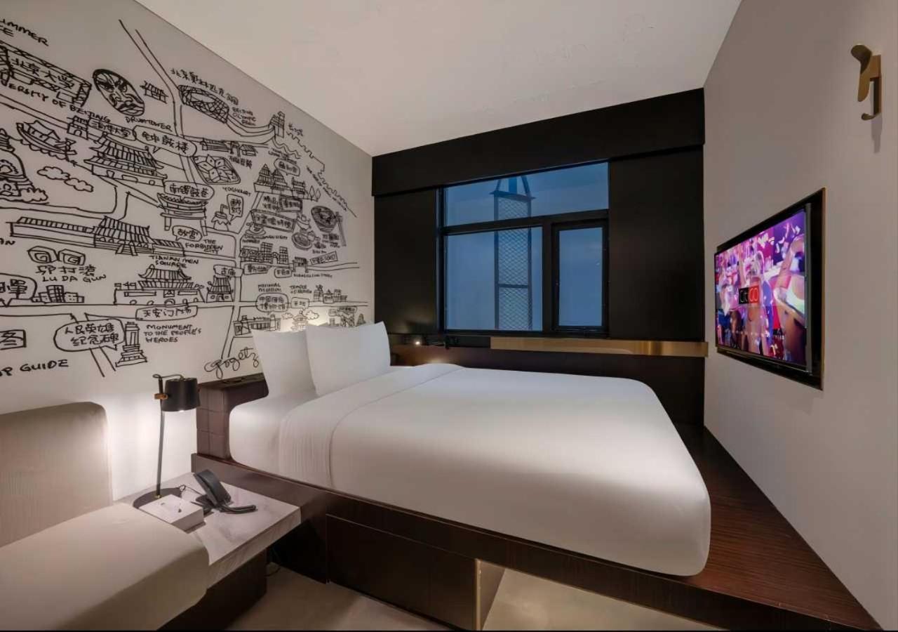 Citigo House Shangdi Beijing Eksteriør billede