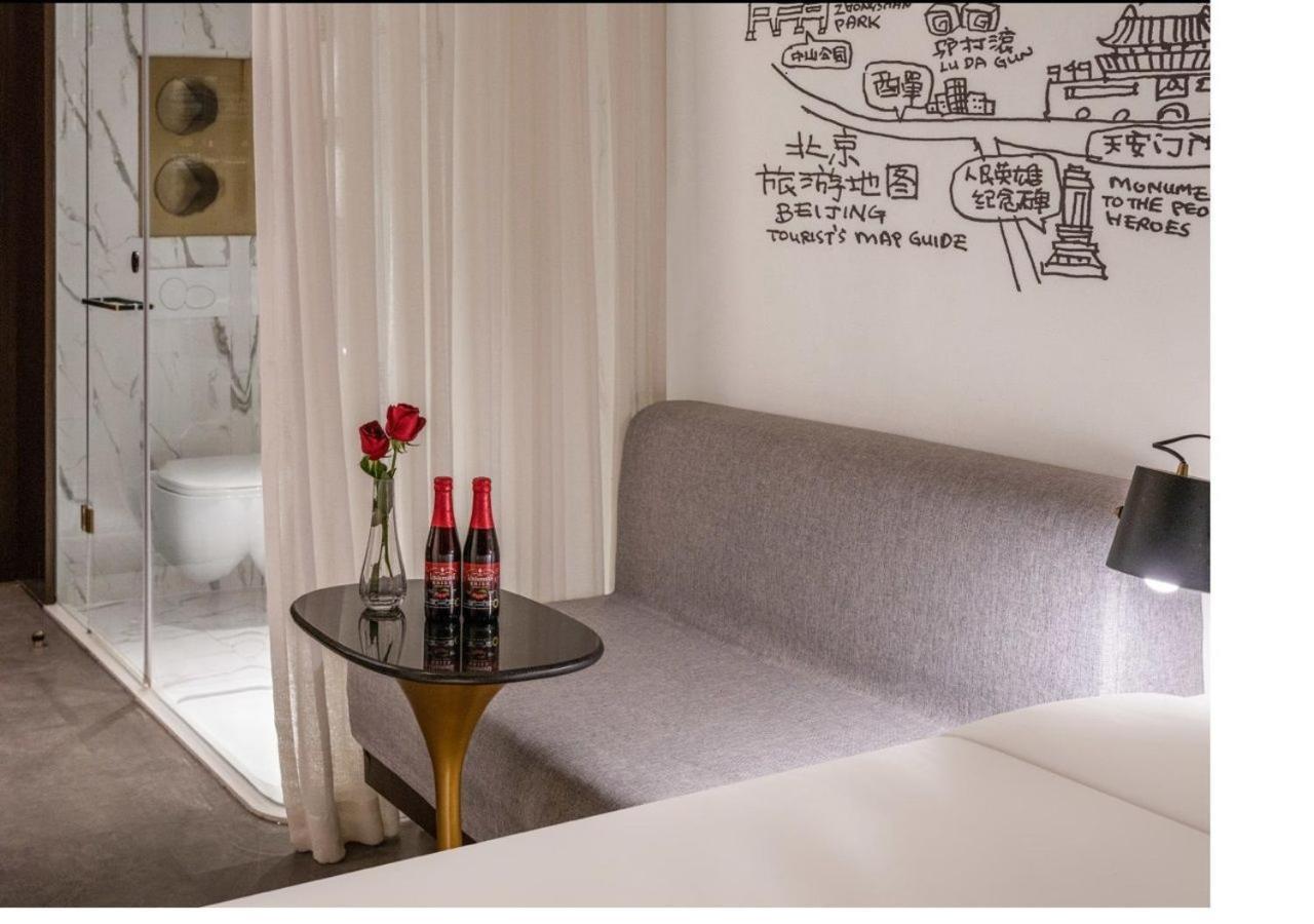 Citigo House Shangdi Beijing Eksteriør billede