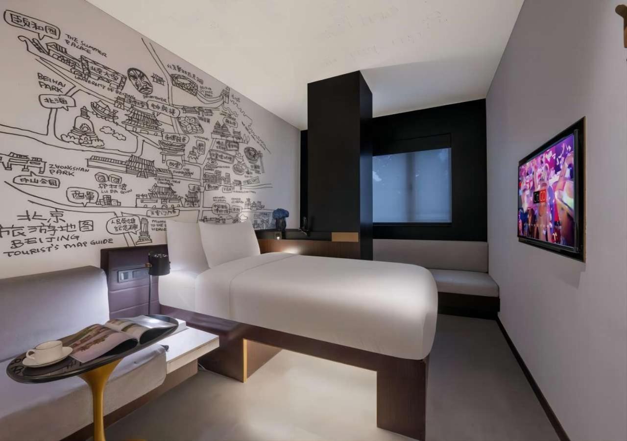 Citigo House Shangdi Beijing Eksteriør billede